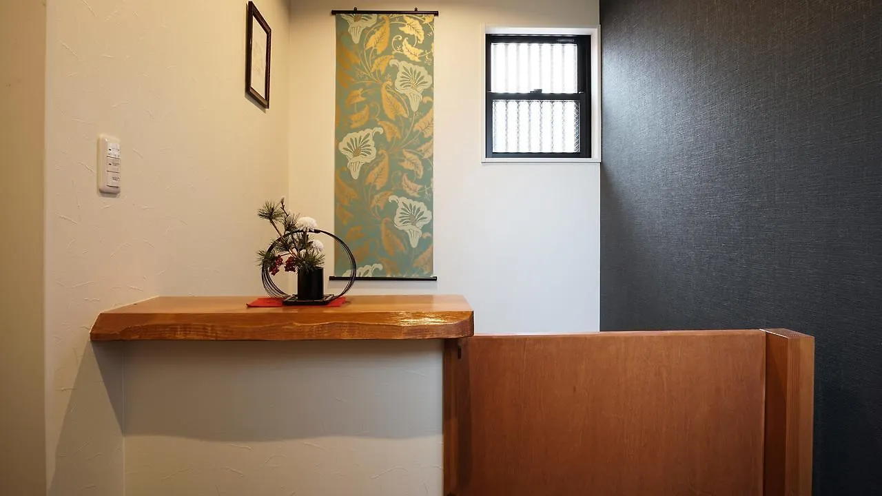 カモンファミリーイーテンプル Villa Kyoto Holiday home