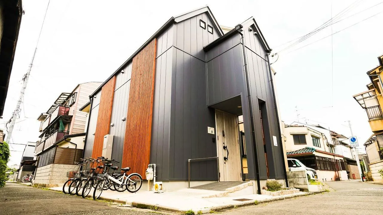 カモンファミリーイーテンプル Villa Kyoto
