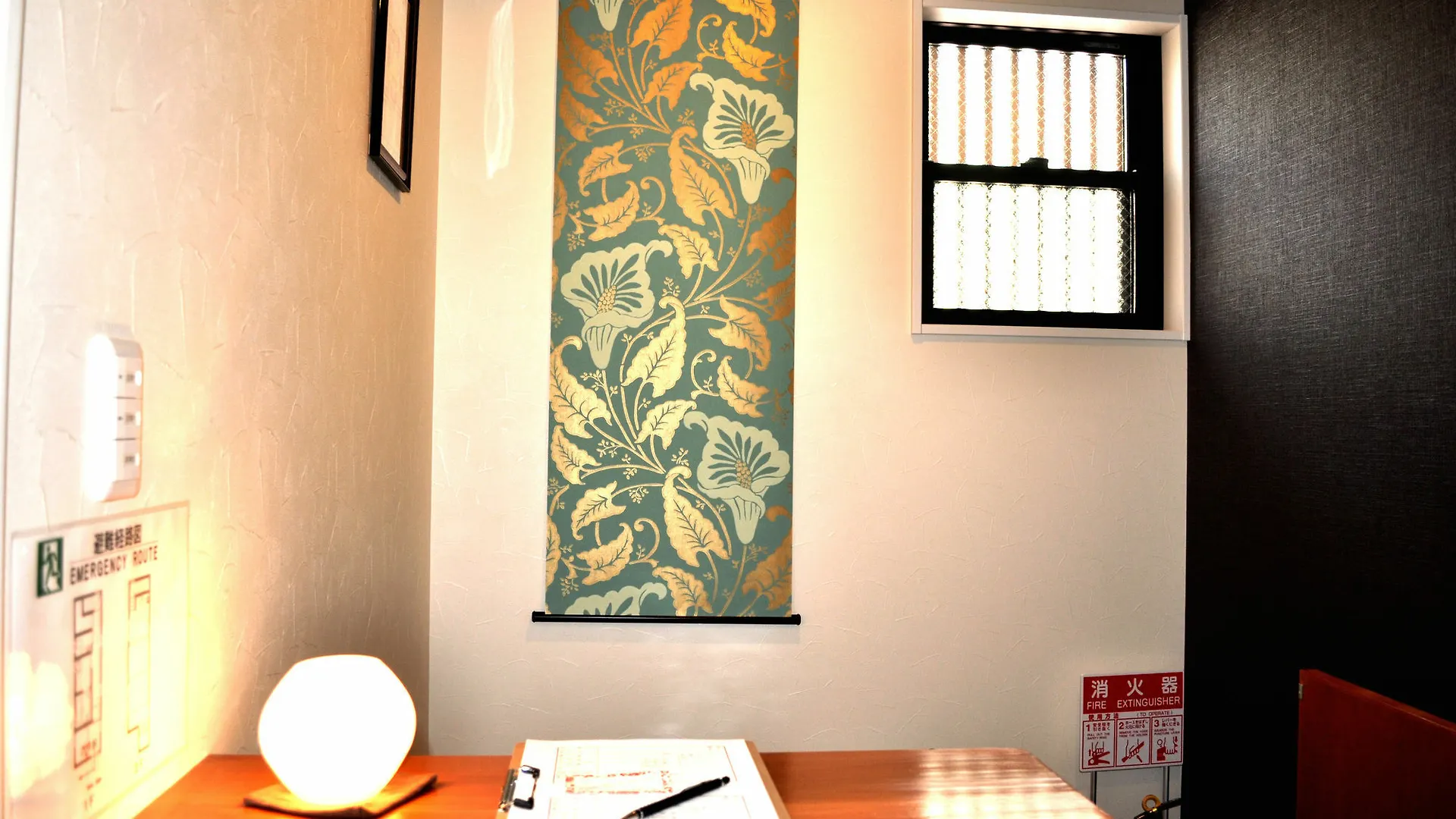 Holiday home カモンファミリーイーテンプル Villa Kyoto Japan
