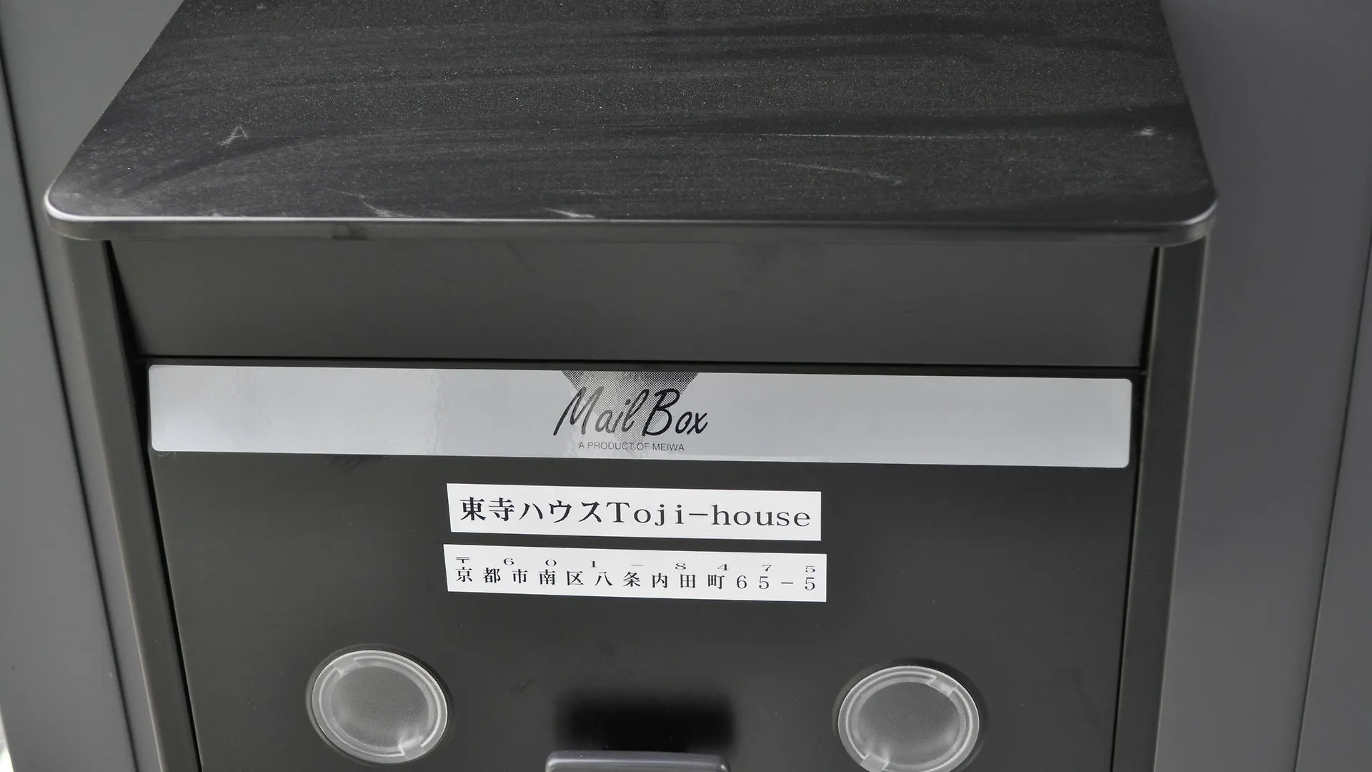 カモンファミリーイーテンプル Villa Kyoto