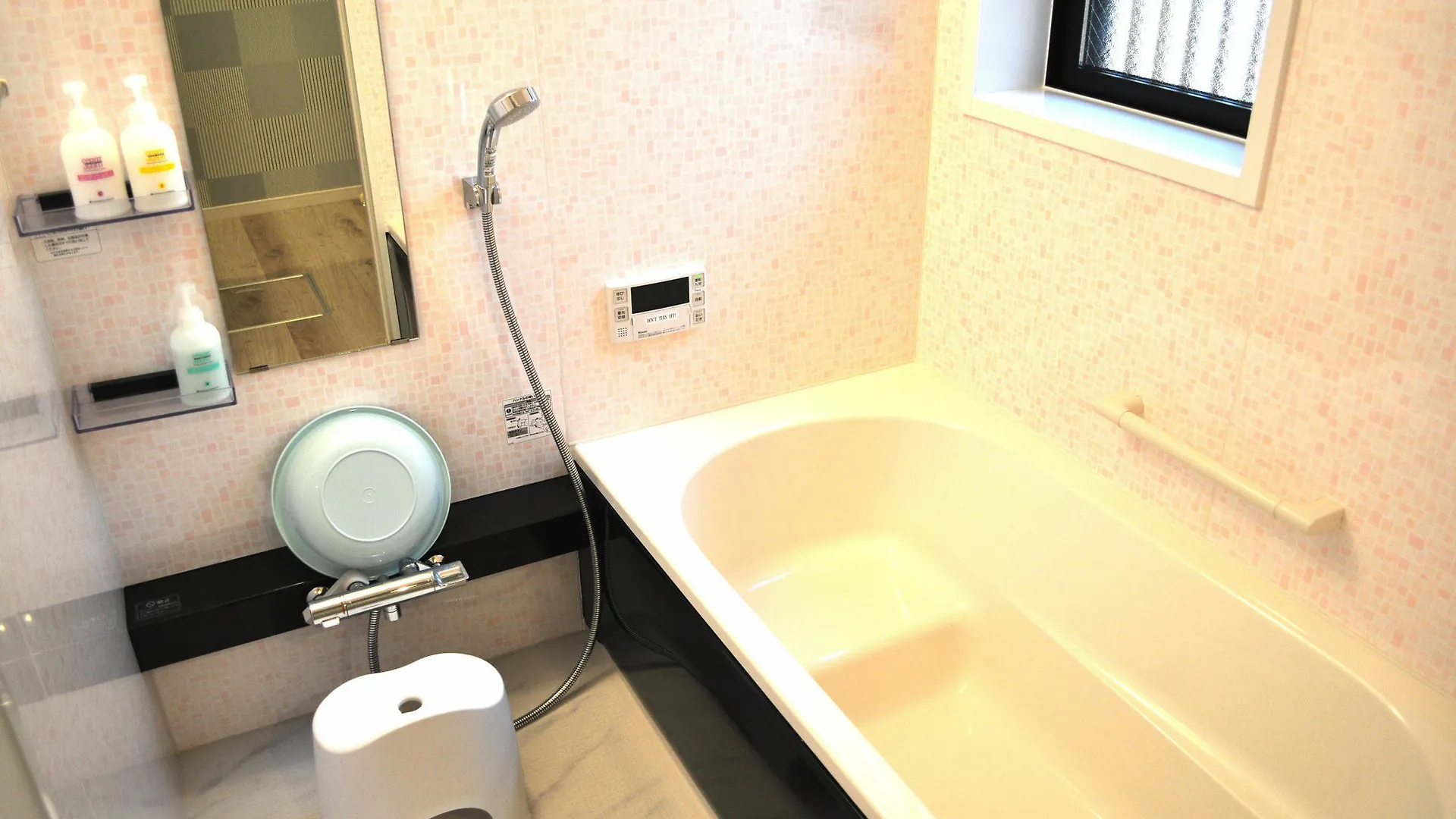 Holiday home カモンファミリーイーテンプル Villa Kyoto Japan